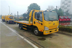 怀北附近24小时救援车电话