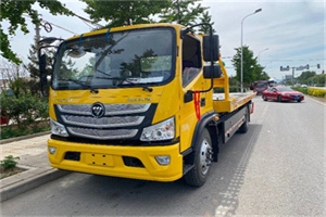 怀北汽车救援头像