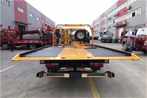 怀北附近汽车救援服务