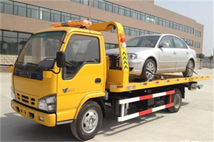 怀北道路救援一般怎么收费