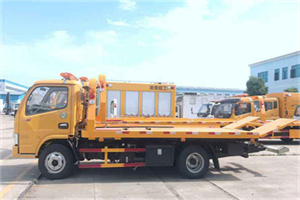 怀北送油救援服务