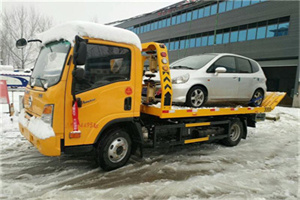 怀北附近道路救援服务